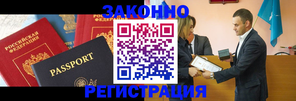 регистрация для школы в Тетюшах